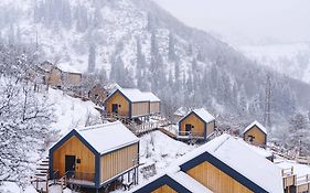 Qazaq Auyl Eco Hotel